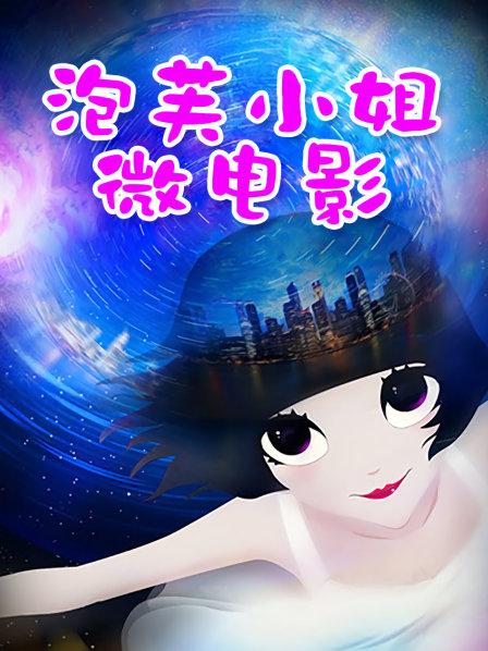 能让你秒硬的小仙女女神 你信吗【恬淡如雅】在公司里自慰，躲进女厕里自慰抠逼，这魔鬼般的身材谁受得了，想捏爆她的大奶子